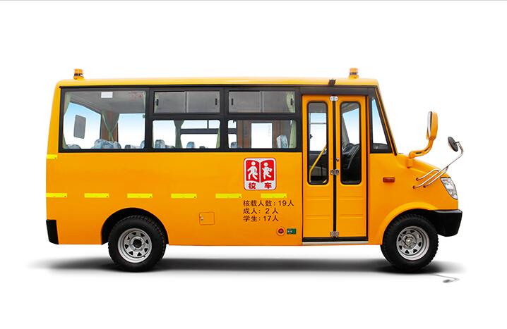 校車(chē) 校車(chē)